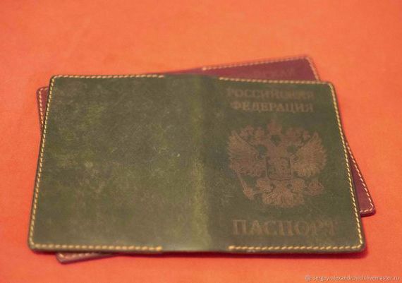прописка в Костромской области